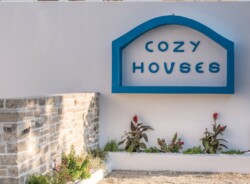 Cozy houses in Kamilari Cozy houses in Kamilari